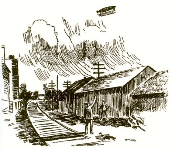 1897 illustration of a mysterious airship